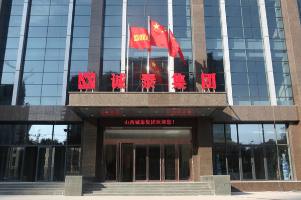 优通环保科技